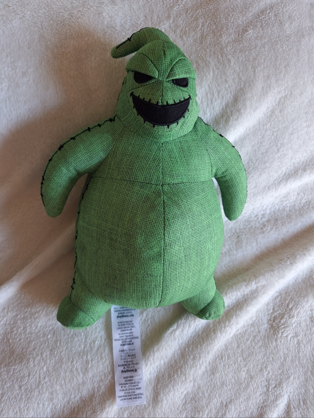 Disney Store Oogie Boogie Plush 13" - The Nightmare Before Christmas - Authentic